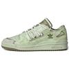 Forum 84 Low 'Green' Sneakers FZ6575