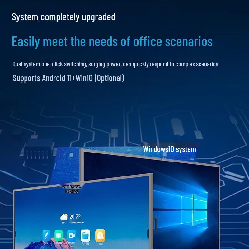 Hisense 98-inch Interactive Flat Panel (CN version)