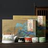 Min Xun Hand-painted Ceramic Tea Set