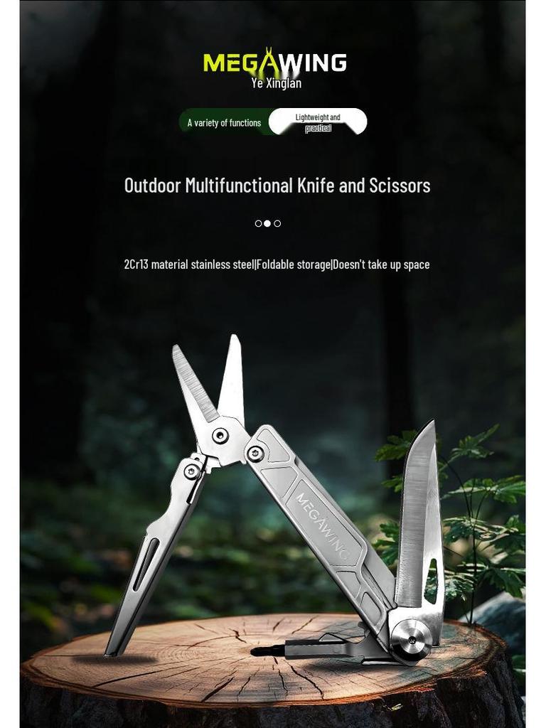 Multifunctional Portable Outdoor Folding Tool: Knife, Scissors, Screwdriver for Camping, Mountaineering, and Car Emergencies.
