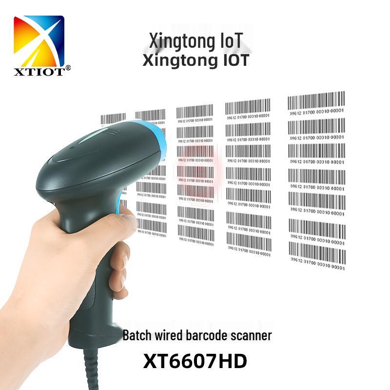 Xingtong XT6607HD 1D/2D POS Barcode Scanner 158x67x113 mm