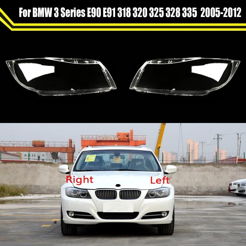 TXDQ1 Car Headlight Cover Transparent Lampshade Lamp Glass Lens Shell For BMW 3 Series E90 E91 318 320 325 328 335 2005~2012 Xenon