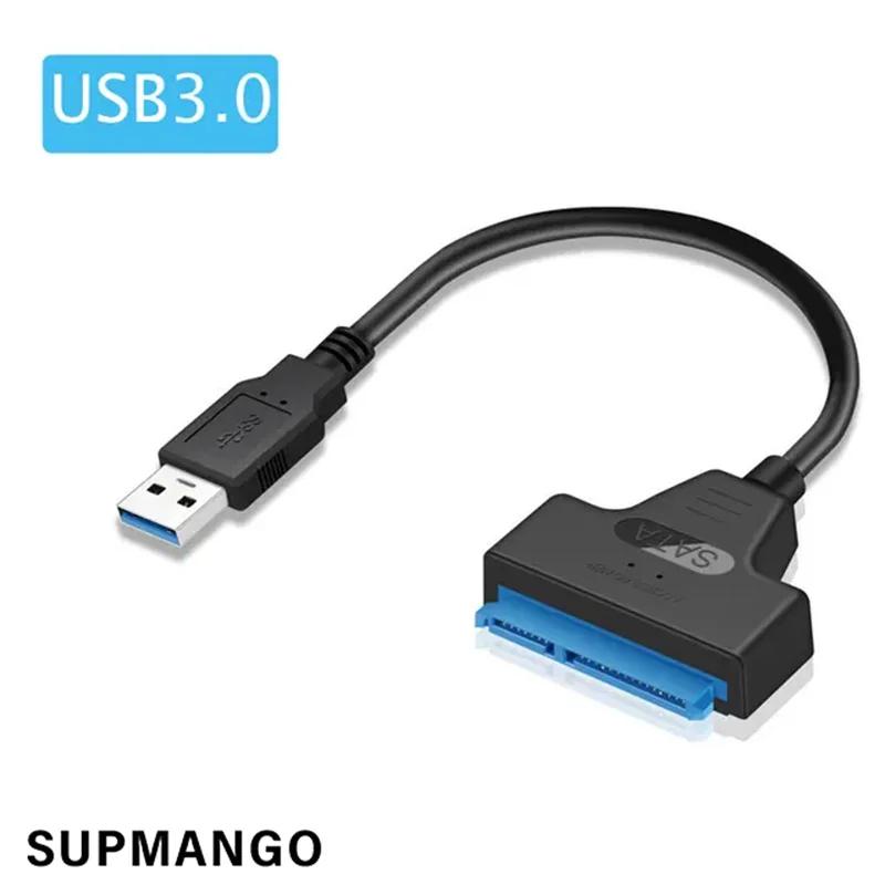 Кабель-адаптер USB 30 на SATA III 22 Pin для 25-дюймового HDD SSD внешнего жесткого диска Высокоскоростной 6 Гбит/с 30 20 Кабель