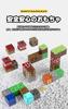 Vexolite Magnetic 3D Educational Elementary School Birthday Kindergarten Entrance Graduation Christmas Secret Blocks, Minecraft-Style Puzzle, Toy,