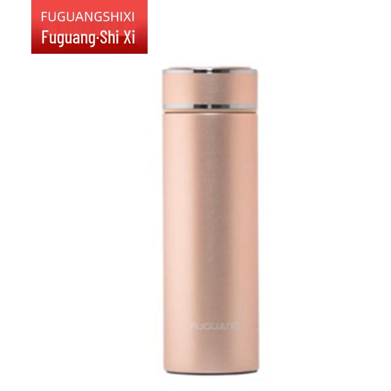 FUGUANG Business Vacuum Insulated Mug