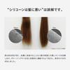 Kimura Soap Shampoo and Conditioner Bottle for Curly and Damage Care 12/JU-NI Set, 500ml, Hair, Bedhead, (Type-B)
