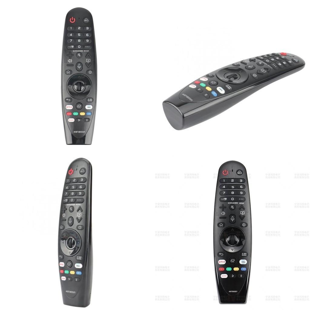 Hochwertige LG TV-Fernbedienung für An-mr650a 600g 20ga Mr18ba Akb75855501
