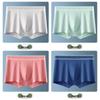 Men's Modal Cotton Mulberry Silk Antibacterial Boxer Briefs