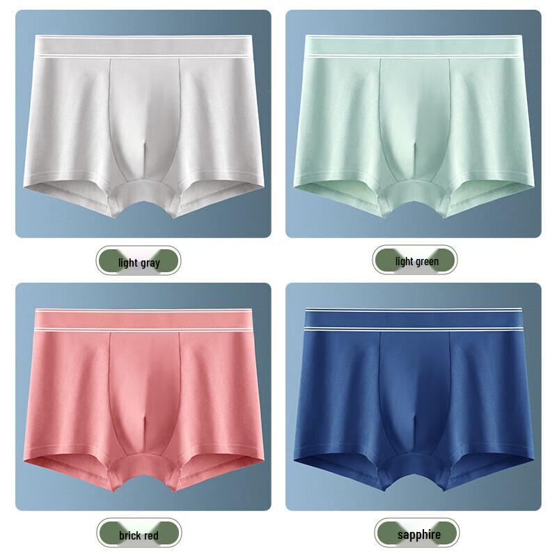 Men's Modal Cotton Mulberry Silk Antibacterial Boxer Briefs