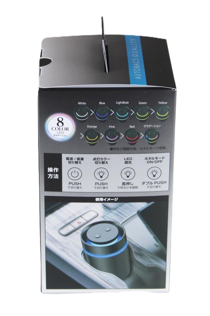 AQ. AUTOBACS QUALITY Fan