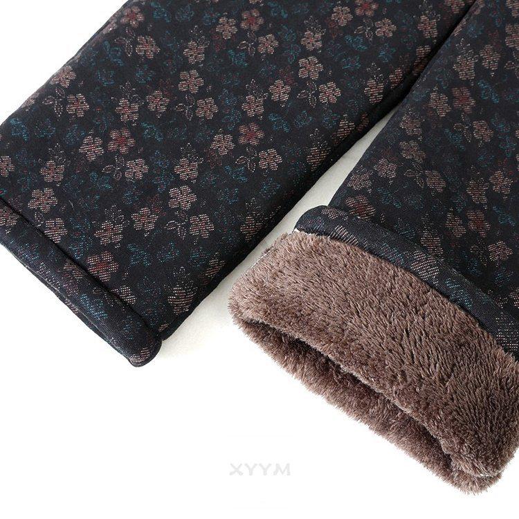 Women's Plus Size Warm Cotton Pants - Elastic Waist, Comfortable, Loose, Printed, Winter, Middle-Aged & Elderly 