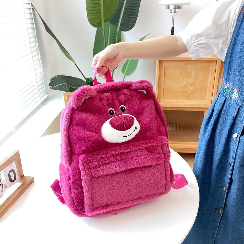 Lotso Capacity Large Plush Backpack Cute Cartoon Girls Casual Travel Backpack