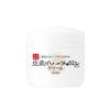 Nameraka Honpo Cream NC High Purity Soy Isoflavones 50g (Fragrance-Free, Color-Free, Mineral Oil-Free)