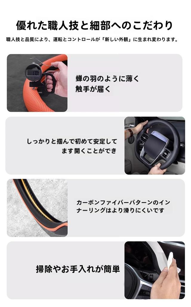 Applicable to Suzuki Wagon R MH34S Steering Cover Car Steering