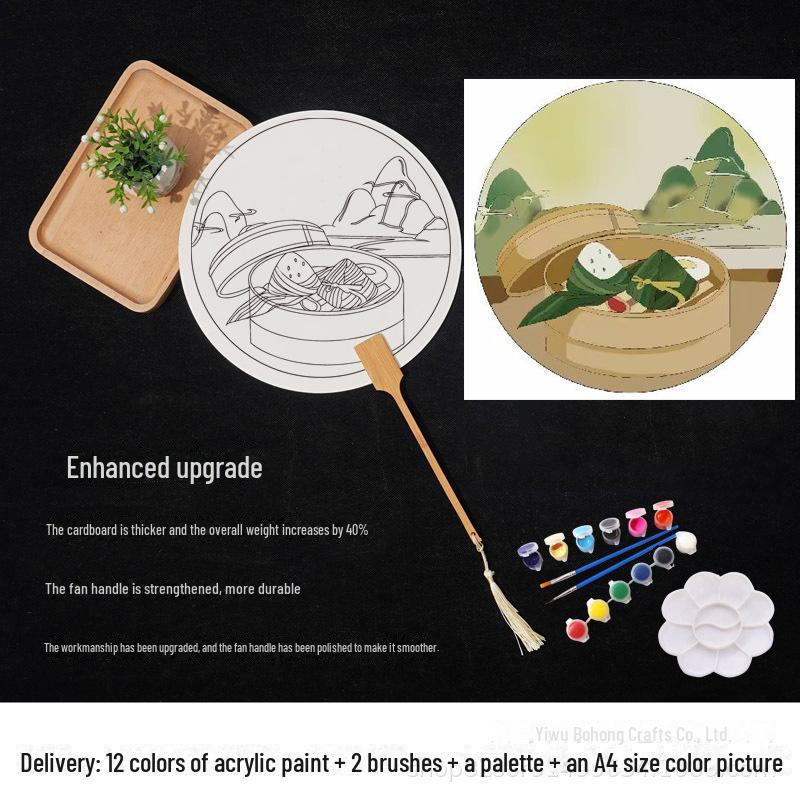 

Круглый веер из утолщенной рисовой бумаги для китайской акварели и каллиграфии: Набор для самостоятельной рисования тушью