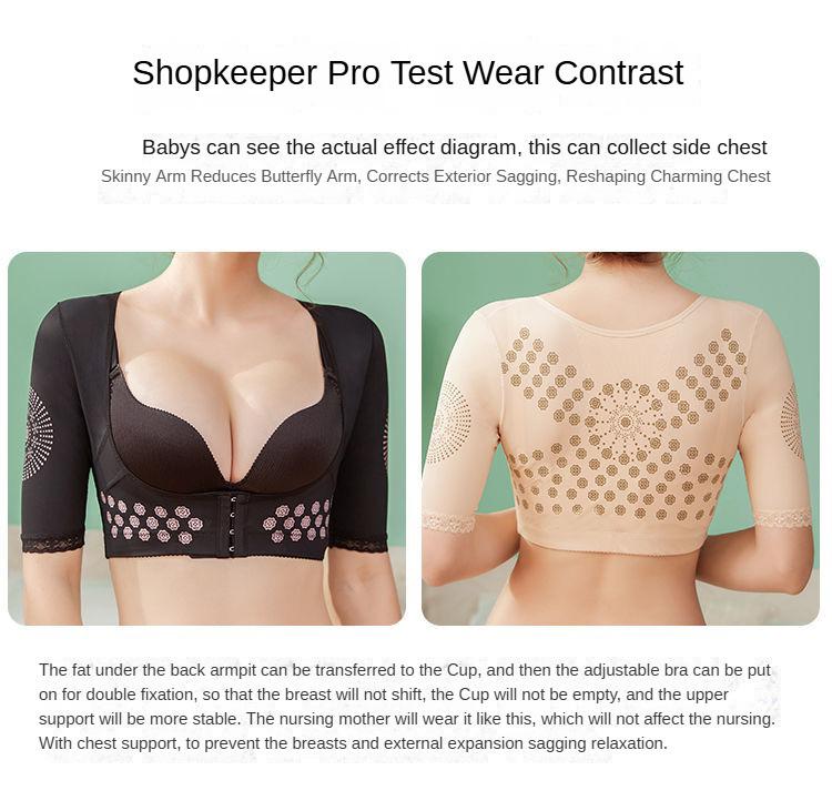 Women's Slimming Arm and Chest Support Vest - Anti-Sagging Underarm Fat Concealer
