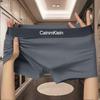 Men's Trendy Solid Color Boxer Briefs with Branded Elastic Waistband