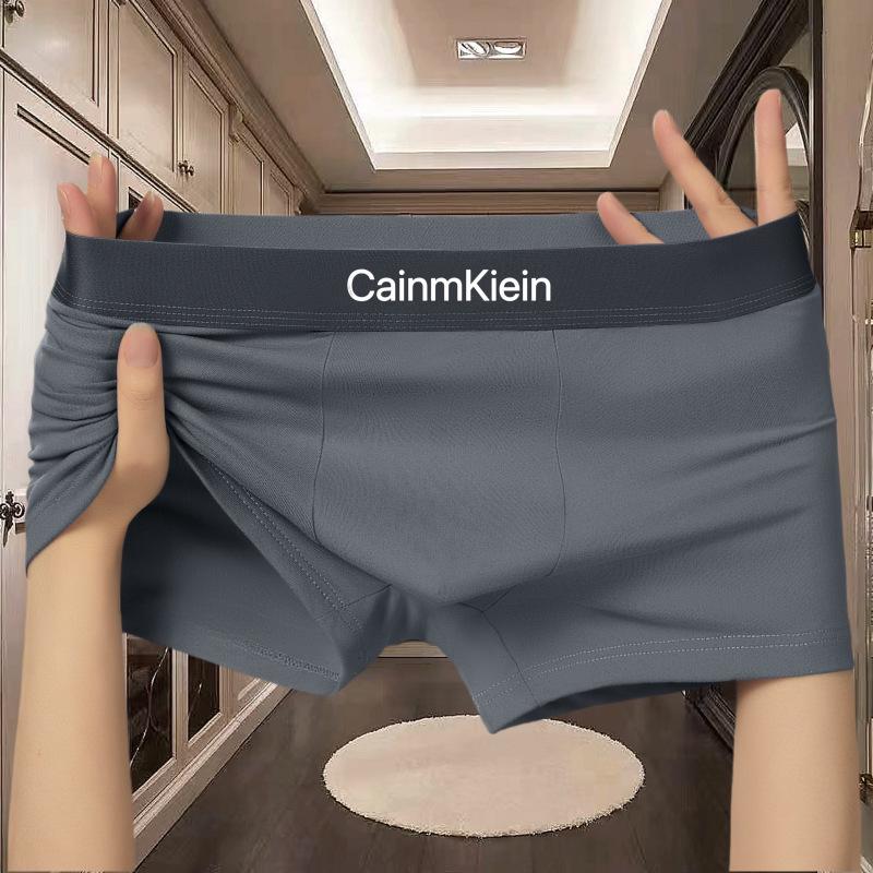 Men's Trendy Solid Color Boxer Briefs with Branded Elastic Waistband