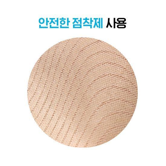 ATEX Taping Ungeschnittenes Muskelband Kinesiologie Sportband 5cm x 5m