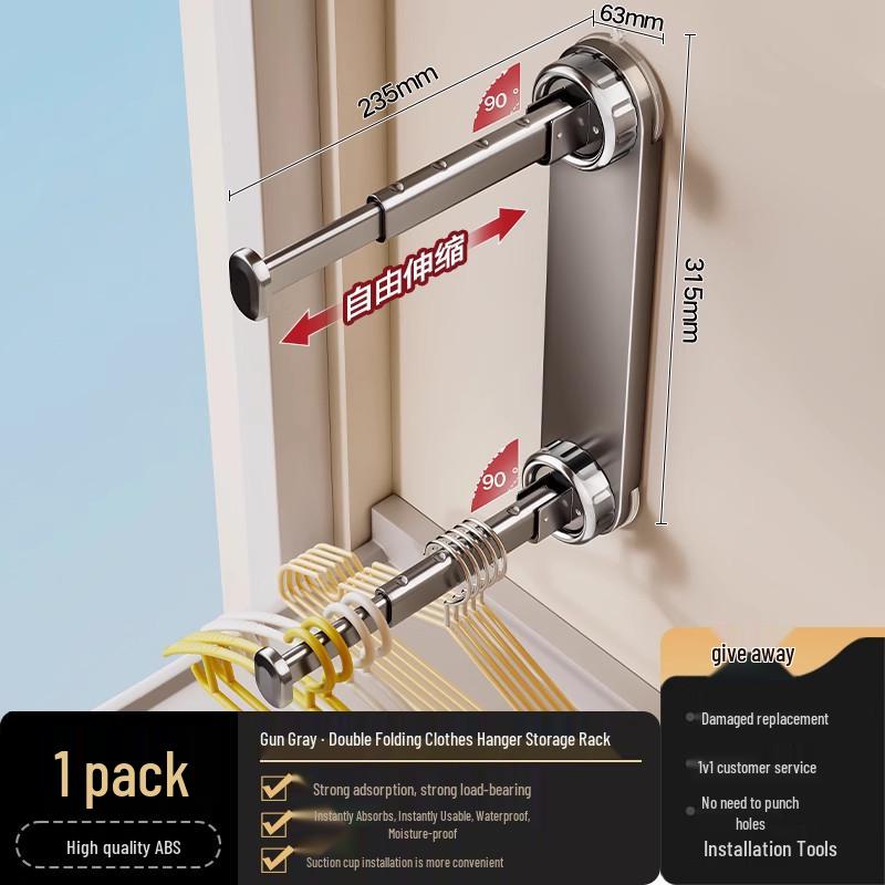 Multifunctional Telescopic Clothes Rack with Strong Suction Cup, Punch-Free Design for Bedroom Storage.