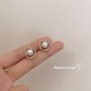 S925 Silver Pearl Stud Earrings - Women's Stylish 2023 Trend
