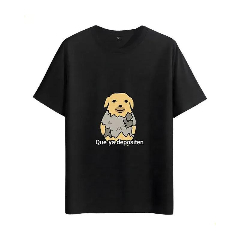 Camiseta Que Ya Ha Sido Depositada Estilo Dog Meme S