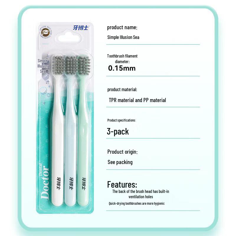 Dr. Ya Magic Sea Soft Bristle Toothbrush 3-Pack