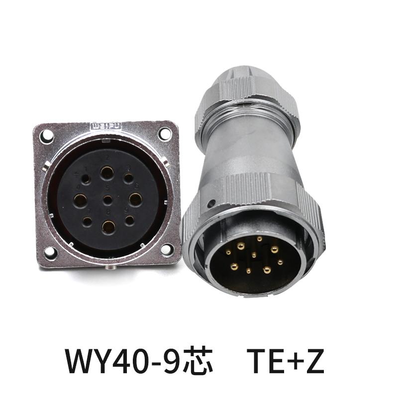 WEIPU WY40 TE+Z Solder Fast Screw Lock Waterproof Powercon Bulkhead Connector 5 9 15 26 31 52Pin Industrial Aviation Socket Plug