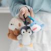 Ocean Baby Series Plush Penguin Keychain With Short Plush Fur For Backpack Decoration