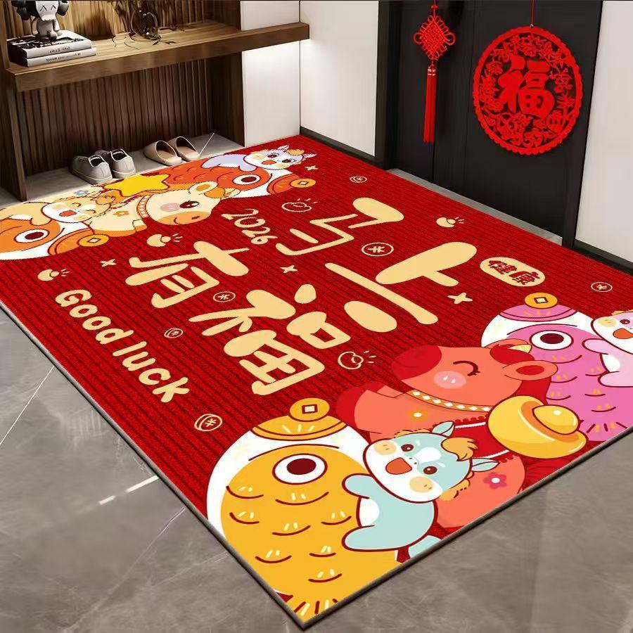 2026 Year of the Horse Red Doormat: Water Absorbent, Quick-Drying, Dirt Resistant Festive Entrance Mat