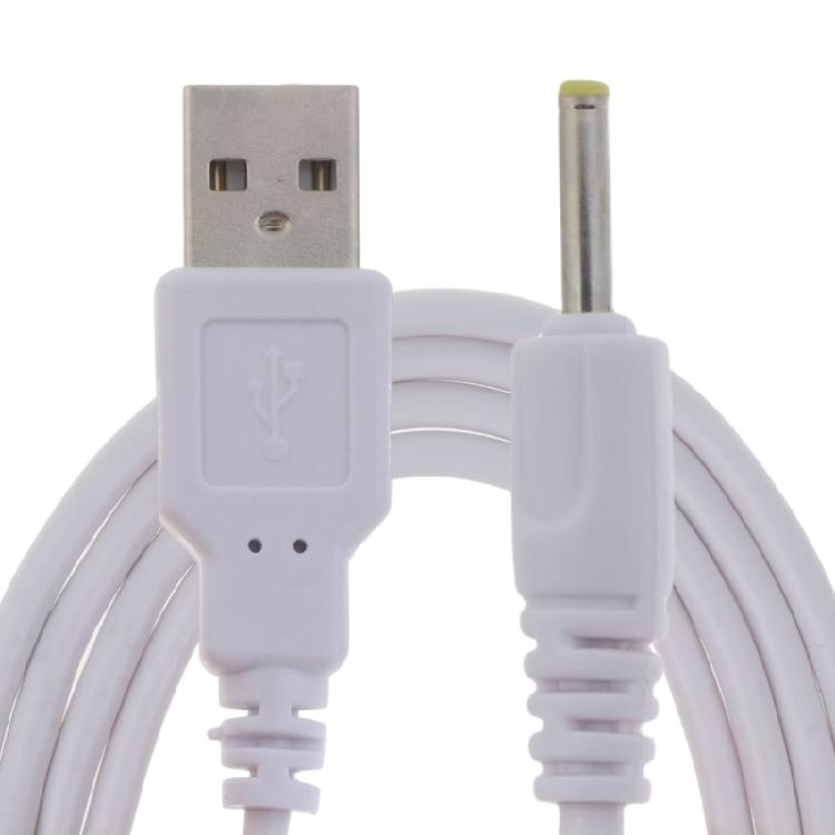5V USB to DC 2.5mm x 0.7mm Jack Power Cable Durable Materials 1Meter/2Meter