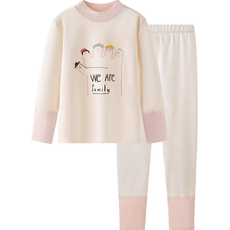 YEEHOO Unisex Thickened Cotton Thermal Underwear Set