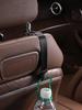 1Pc Hidden Car Seat Back Hook - Metal & Leather Material, Foldable Scratch-Resistant Alloy Hook, Ideal for Rear Seat Storage