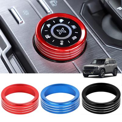 Decoratieve Afdekking voor Knop Rijmodus Navigatie Multimedia Middenconsole Auto Voor Chery Jetour Traveller T2 2023 2024 #469818