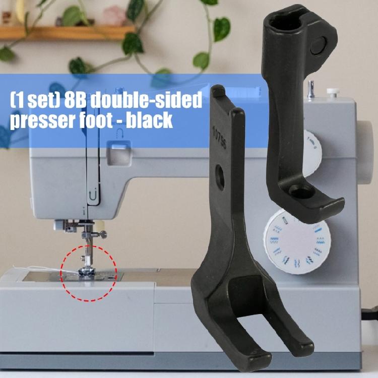 2PCS Industrial Presser Foot Sewing Machine Accessories for Curtains Bedding Clothing Stitching Hemming Project
