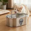 Smart Stainless Steel Large Capacity Pet Water Fountain with Circulation Filtration for Cats
