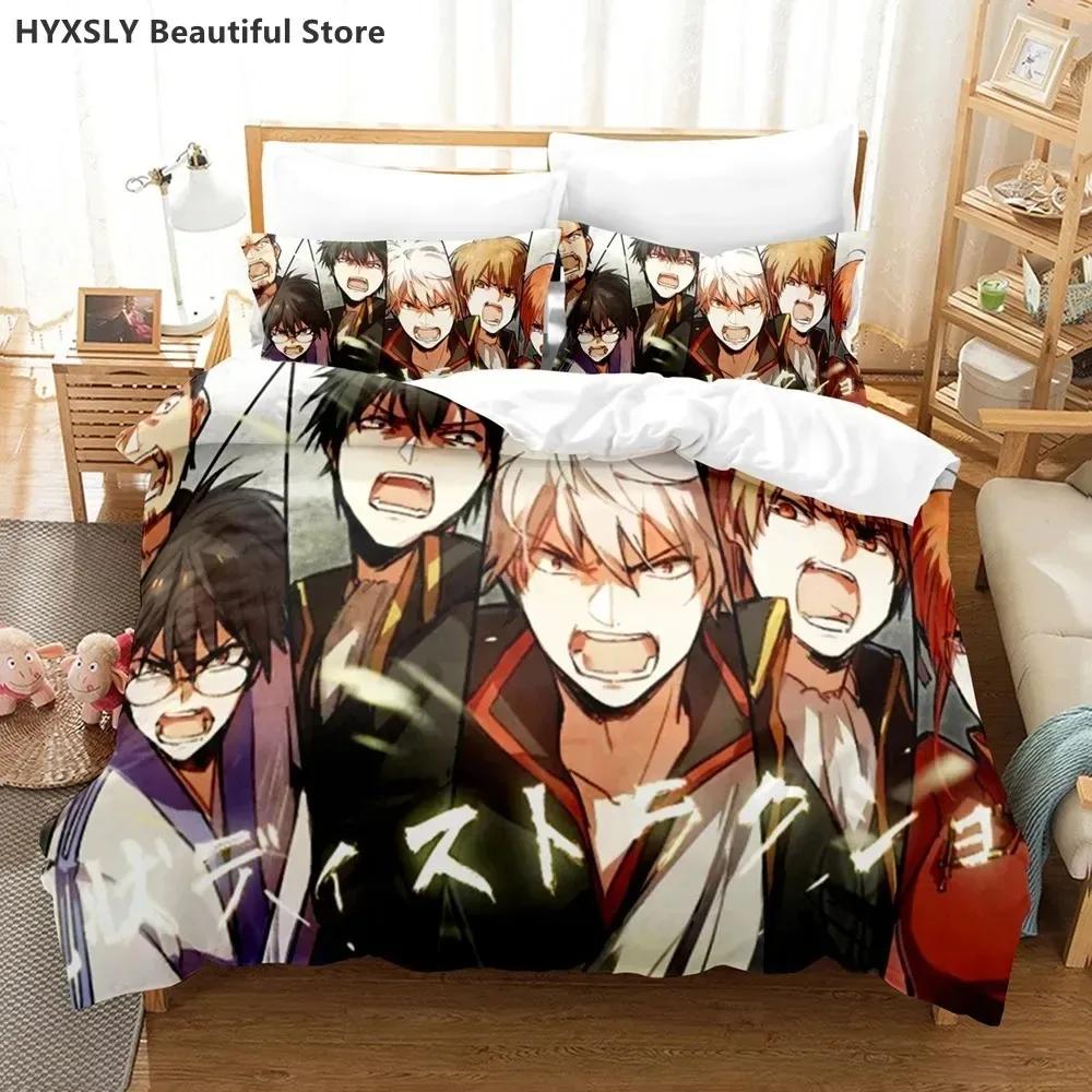 Gintama Anime Bedding Set Quilt Cover Pillowcases Single Double Full Queen King Boys Teens 3D Sakata Gintoki Duvet Cover