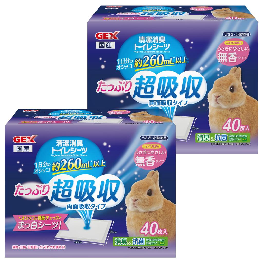 Gex Top Breeder Clean Deodorizing Toilet Sheets, 40 Sheets x 2 Packs