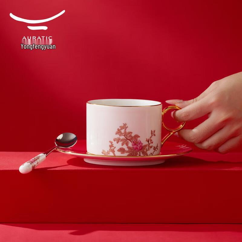 Auratic Red Ceramic Tea Coffee Set