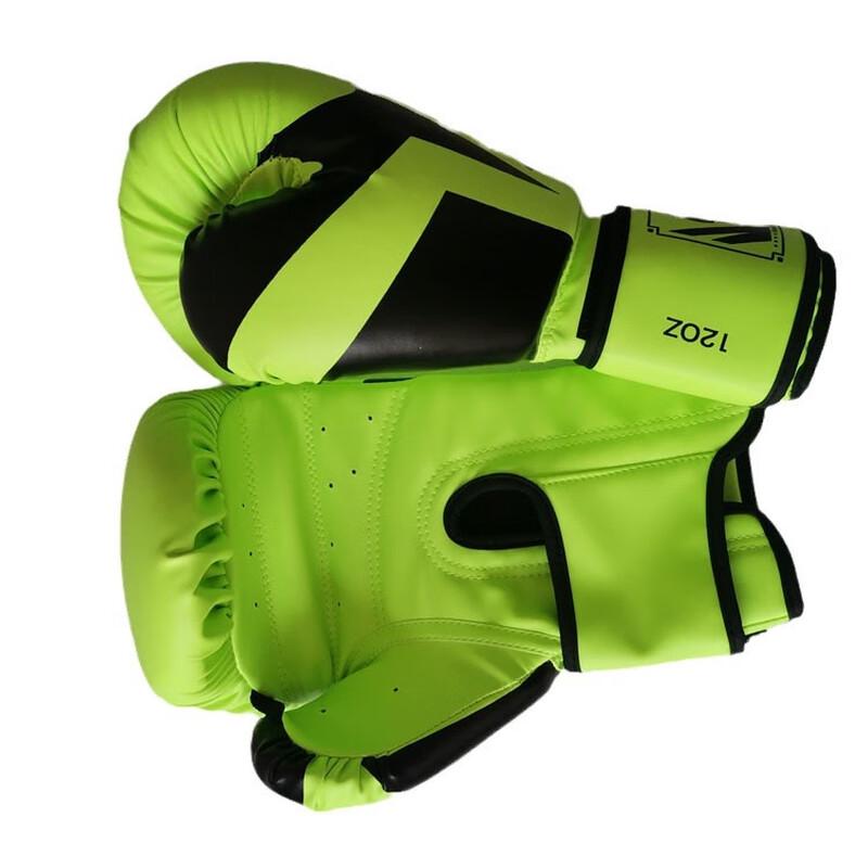 Junshi Boxing Gloves