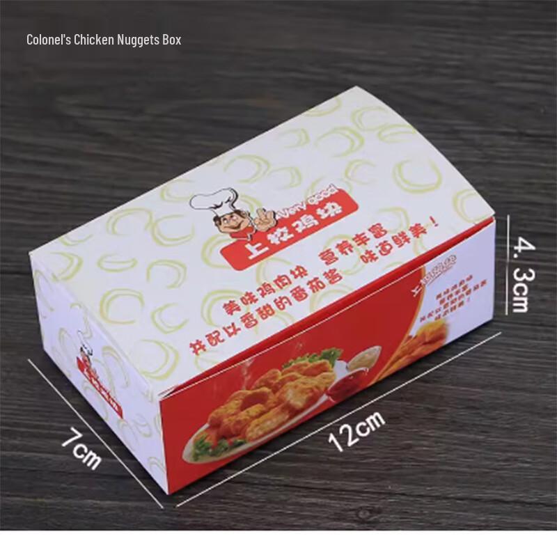 Disposable Fried Chicken Takeout Boxes