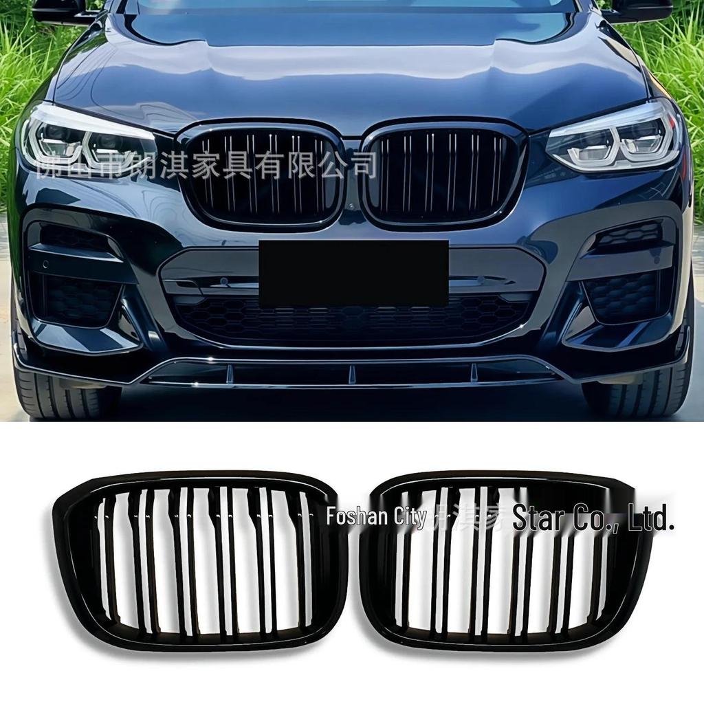 Grille double barre en maille compatible pour BMW X3 X4 G01 G02 (2019-2021)
