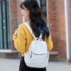 Damenrucksack, weiß gewaschenes Leder, Rucksack für Damen, kleine Schultaschen für Mädchen im Teenageralter, All-Match-Freizeit-Reisetasche