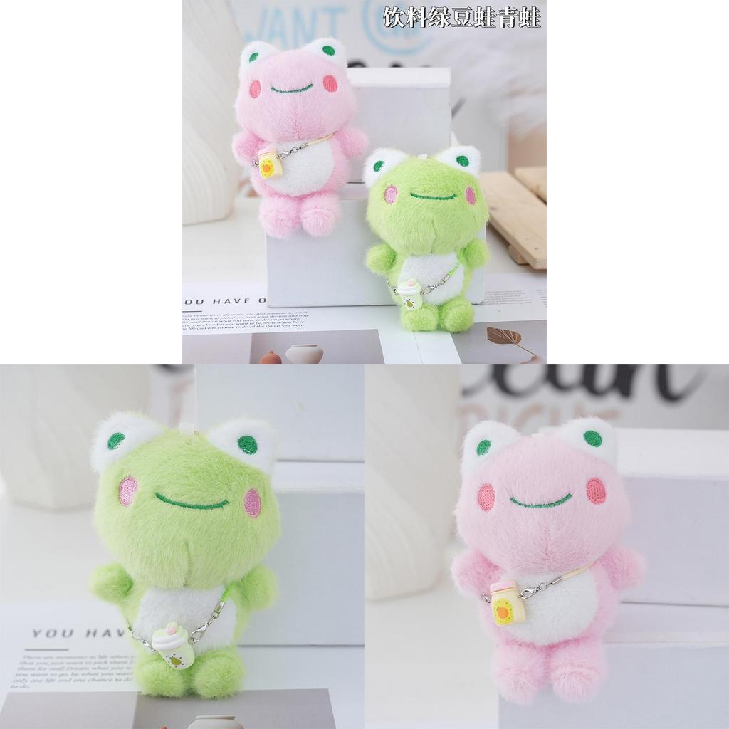 Cute Frog Plush Keychain With Pp Cotton Filling For Travel Bags And Gifts