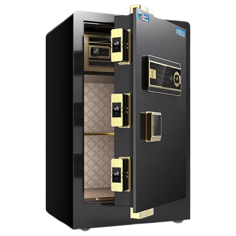Tiger Borui Series Electronic Home & Office Safe