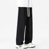 Men's Loose Fit Straight-Leg Casual Sweatpants