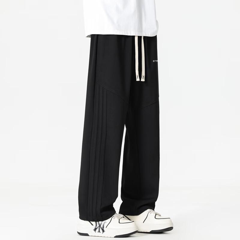 Men's Loose Fit Straight-Leg Casual Sweatpants