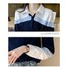 2026 Spring New Women's Turn-down Collar Contrast Color Slim Fit Long Sleeve Casual Striped Shirt
