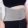 Heat-lined Thermal Waistband (L)