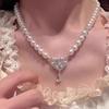 French Baroque Double-Layer Pearl Choker Necklace - Chic & Versatile Clavicle Chain
